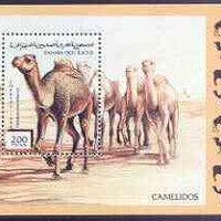 Sahara Republic 1996 Camels perf m/sheet unmounted mint