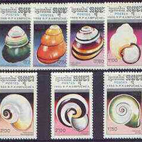 Kampuchea 1988 Sea Shells complete set of 7 unmounted mint, SG 915-21