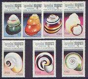 Kampuchea 1988 Sea Shells complete set of 7 unmounted mint, SG 915-21