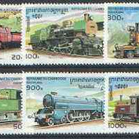 Cambodia 1996 Railway Locomotives perf set of 6 unmounted mint, SG 1525-30