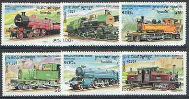 Cambodia 1996 Railway Locomotives perf set of 6 unmounted mint, SG 1525-30