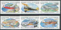 Cambodia 1996 Old Aircraft (Biplanes) perf set of 6 unmounted mint, SG 1545-50