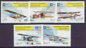 Laos 1996 Capex '96 Stamp Exhibition - Aircraft perf set of 5 unmounted mint, SG 1512-16