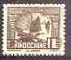 Indo-China 1931 Junk 1c brown unmounted mint, SG 168
