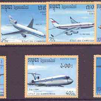 Cambodia 1991 Airplanes perf set of 7 unmounted mint, SG 1171-77