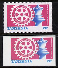 Tanzania 1986 World Chess/Rotary 20s imperforate single with matched normal unmounted mint (gutter pairs available price x 2) SG 461