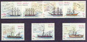 Laos 1987 Capex '87 Stamp Exhibition - Ships & Covers perf set of 7 unmounted mint, SG 981-87