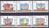 Laos 1997 Sailing Ships complete set of 6 values unmounted mint, SG 1596-1601