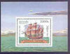 Laos 1997 Sailing Ships perf m/sheet unmounted mint, SG MS 1602