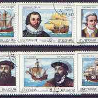 Bulgaria 1989 Navigators & Their Ships perf set of 6 cto used, SG 3664-69, Mi 3814-19*