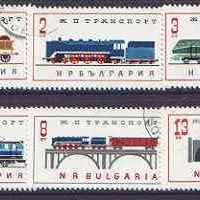 Bulgaria 1964 Railway Transport perf set of 6 cto used, SG 1449-54*