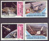 Congo 1981 Conquest of Space perf set of 4 cto used, SG 796-99