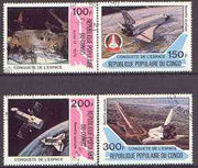 Congo 1981 Conquest of Space perf set of 4 cto used, SG 796-99