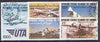 Comoro Islands 1985 50th Anniversary - Aircraft perf set of 5 cto used, SG 587-91*