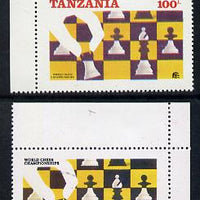 Tanzania 1986 World Chess Championship 100s the unissued design incorporating the Tanzanian emblem & inscriptions at top plus issued normal (gutter pairs available price x 2) unmounted mint