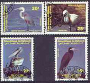 Djibouti 1991 Birds perf set of 4 cto used, SG 1061-64