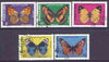 Djibouti 1984 Butterflies perf set of 5 cto used, SG 898-902