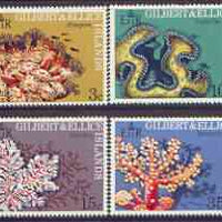 Gilbert & Ellice Islands 1972 Coral perf set of 4 unmounted mint, SG 199-202*