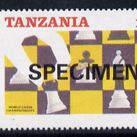 Tanzania 1986 World Chess Championship 100s the unissued design incorporating the Tanzanian emblem & inscriptions at top, unmounted mint opt'd SPECIMEN (gutter pairs available price x 2)