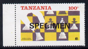 Tanzania 1986 World Chess Championship 100s the unissued design incorporating the Tanzanian emblem & inscriptions at top, unmounted mint opt'd SPECIMEN (gutter pairs available price x 2)