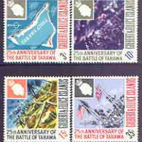 Gilbert & Ellice Islands 1968 25th Anniversary of Battle of Tarawa (diamond shaped) perf set of 4 unmounted mint, SG 150-53*