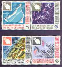 Gilbert & Ellice Islands 1968 25th Anniversary of Battle of Tarawa (diamond shaped) perf set of 4 unmounted mint, SG 150-53*