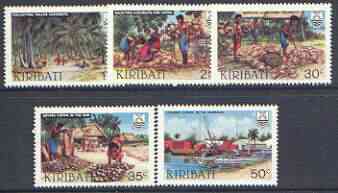 Kiribati 1983 Copra Industry perf set of 5 unmounted mint, SG 205-09 (gutter pairs available - price x 2)