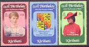 Kiribati 1982 21st birthday of Princess of Wales perf set of 3 unmounted mint, SG 183-85 (gutter pairs available - price x 2)