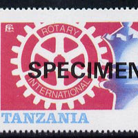 Tanzania 1986 World Chess/Rotary 20s the unissued design incorporating the Tanzanian emblem,opt'd SPECIMEN (gutter pairs available price x 2) unmounted mint
