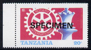 Tanzania 1986 World Chess/Rotary 20s the unissued design incorporating the Tanzanian emblem,opt'd SPECIMEN (gutter pairs available price x 2) unmounted mint