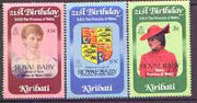 Kiribati 1982 Birth of Prince William opt on 21st birthday of Princess of Wales perf set of 3 unmounted mint, SG 186-88 (gutter pairs available - price x 2)