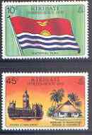 Kiribati 1979 Independence perf set of 2 unmounted mint, SG 84-85 (gutter pairs available - price x 2)