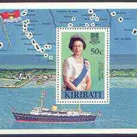 Kiribati 1982 Royal Visit perf m/sheet unmounted mint, SG MS196