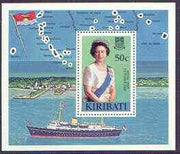 Kiribati 1982 Royal Visit perf m/sheet unmounted mint, SG MS196