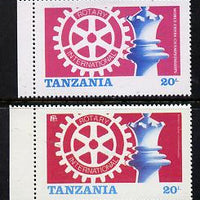 Tanzania 1986 World Chess/Rotary 20s the unissued design incorporating the Tanzanian emblem plus issued normal (gutter pairs available price x 2) unmounted mint