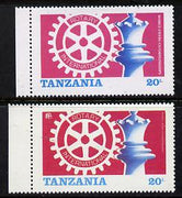 Tanzania 1986 World Chess/Rotary 20s the unissued design incorporating the Tanzanian emblem plus issued normal (gutter pairs available price x 2) unmounted mint