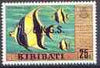 Kiribati 1981 Official - Moorish Idol 25c no wmk opt'd OKGS unmounted mint, SG O19*