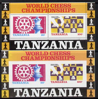 Tanzania 1986 World Chess/Rotary imperf m/sheet plus perforated normal unmounted mint (SG MS 463)