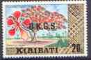 Kiribati 1981 Official - Flamboyant Tree 20c no wmk opt'd OKGS unmounted mint, SG O18*