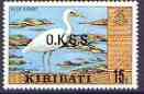 Kiribati 1981 Official - Reef Heron 15c no wmk opt'd OKGS unmounted mint, SG O17*