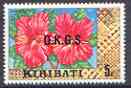 Kiribati 1981 Official - Hibiscus 5c no wmk opt'd OKGS unmounted mint, SG O13*