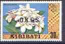 Kiribati 1981 Official - Frangipani 30c with wmk opt'd OKGS unmounted mint, SG O6*