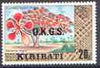 Kiribati 1981 Official - Flamboyant Tree 20c with wmk opt'd OKGS unmounted mint, SG O5*