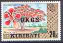 Kiribati 1981 Official - Flamboyant Tree 20c with wmk opt'd OKGS unmounted mint, SG O5*