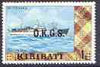 Kiribati 1981 Official - MV Teraaka 1c with wmk opt'd OKGS unmounted mint, SG O1*