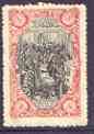 Cinderella - Great Britain 1915c Salvation Army ungummed perforated label in black & red inscribed 'Our Founder Prays in USA Senate'