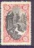 Cinderella - Great Britain 1915c Salvation Army ungummed perforated label in black & red inscribed 'Our Founder's Funeral'