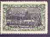 Cinderella - Great Britain 1915c Salvation Army ungummed perforated label in black & green inscribed 'Our Founder Receives Freedom of London'