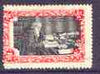 Cinderella - Great Britain 1915c Salvation Army ungummed perforated label in black & red inscribed 'Our Founder at work in his Office' - example showing fine 2mm shift of outer frame