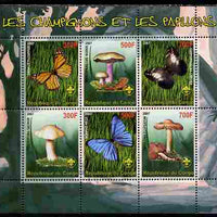 Benin 2007 Fungi & Butterflies (with Scout Logo) perf sheetlet containing 6 values unmounted mint. Note this item is privately produced and is offered purely on its thematic appeal
